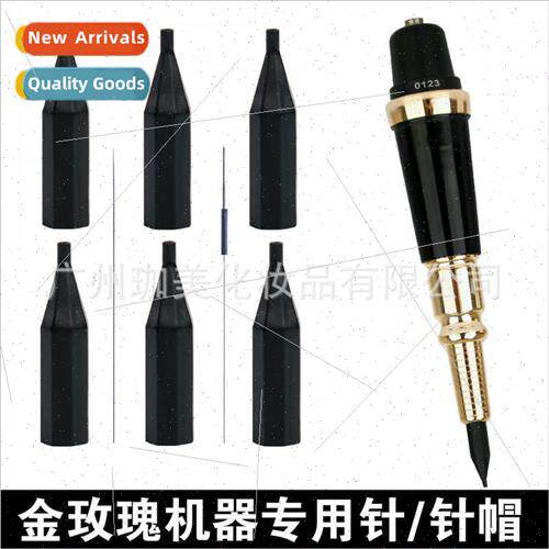 Semi-permanent gold rose half throw machine needle bubble si