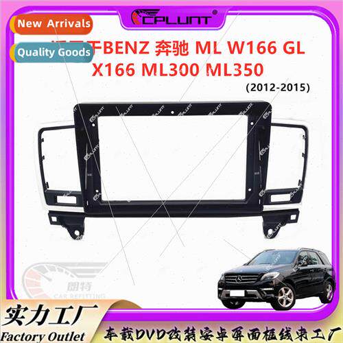Android screen适用Benz ML W166 GL X166 ML300