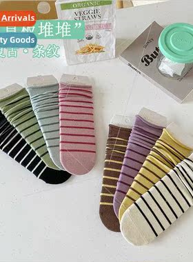 Socks Women Spring Autumn Mid-calf Socks Striped Colorblocki