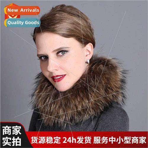 New fox hair fur scarf female winter fur collar neck set Kor