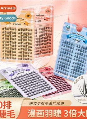 Large Volume ngle Cluster False Eyelash Natural Imp Sunflowe