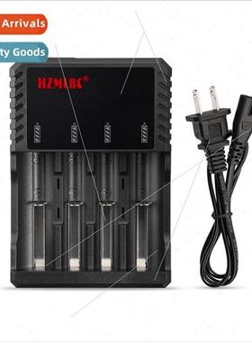 New 18650/26650 lhium battery four slots anti-reverse fast c