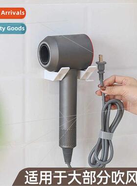 Hair dryer shelf no hole bathroom hanging rack bathroom brac