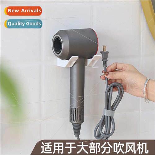 Hair dryer shelf no hole bathroom hanging rack bathroom brac