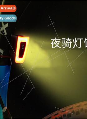 Helmet light usb bike tail light rechargeable cob high brigh