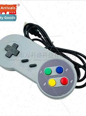 ntendo SNES SFC PC joystick USB Super Ren Chick Emulator PC