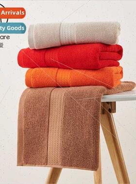 Cotton Adult 50*100CM Large Towel Bath Towel 260g  Bath Towe