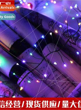 LED firecracker lights string room decoration flashing light