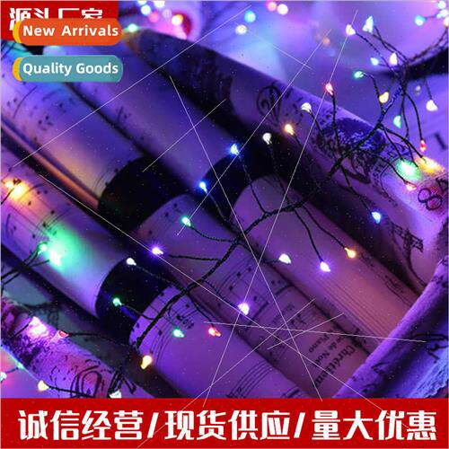 LED firecracker lights string room decoration flashing light