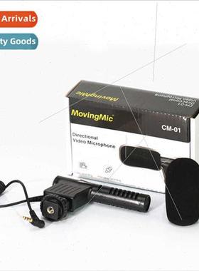 Wired shotgun microphone Vlog interview microphone cell phon