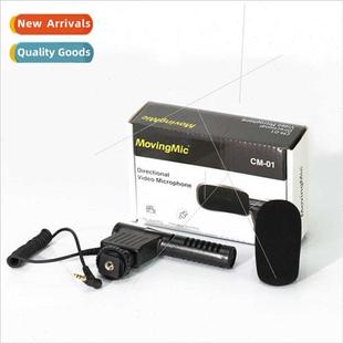 Wired shotgun microphone Vlog interview microphone cell phon