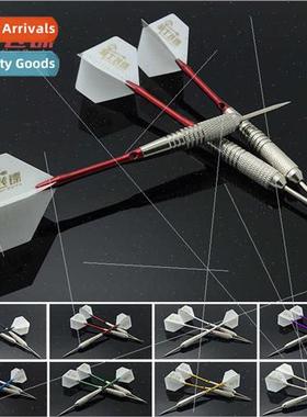 Triple Leather Set Darts Needle Darts Set darts wh Aluminium