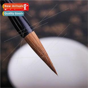 Wolf Practice Hair Sheep Brush Grey Calligraphy