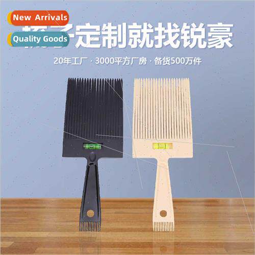 Men hair horizontal comb fashion retro oil head flat hair co