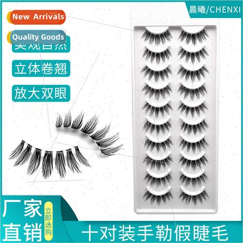 Ten pairs false eyelashes hand-tufted hair transparent thick