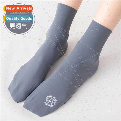 New ins ice silk socks children mid-calf summer solid color