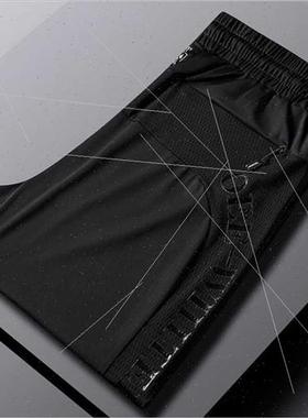 Work M-8X summer thin stch large size ice pants summer men s