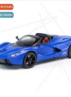 1/22 Lafayette simulation alloy convertible car model sound