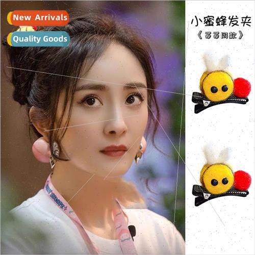 Cute cartoon bee hair clips female power wrapped cloth hairp