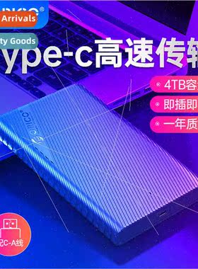 2521C3 Mobile Hard Drive Enclosure 2.5-inch TypeC Interface