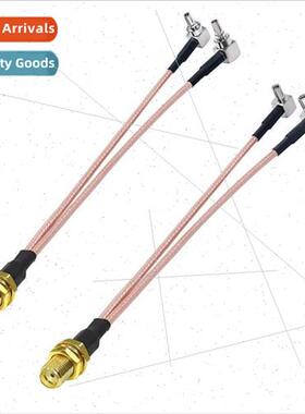 RP SMA Female to Dual TS9 CRC9 1 in 2 2XTS9 CRC9 Y-Splter Co