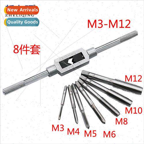 Adjustable ratchet tapping hward reverse wrench Manual tappi
