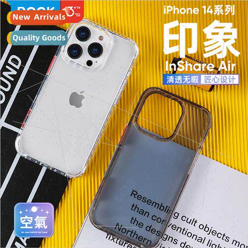 适用 iPhone 14 Air Air Transparent Case Apple 14pro max Drop