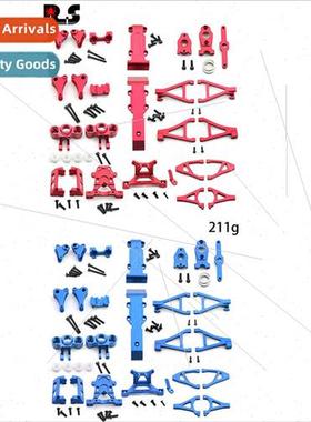 Traxxas 1 16 Revo,Slash Summ Small E Small S OP pcs Aluminum