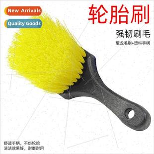 bristle does soft brush hard tire nylon hurt Tire not