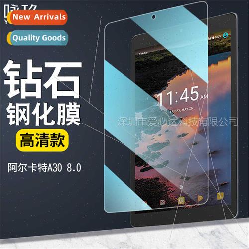 Tempered film  alcatel A30 tablet Alcatel A30 tablet HD prot