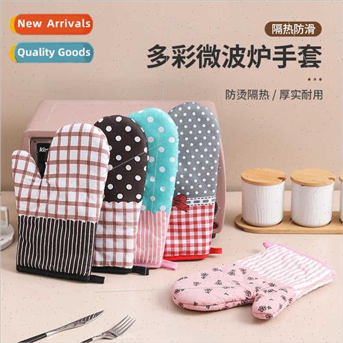 Microwave oven mts household anti-scald heat oven mts kchen