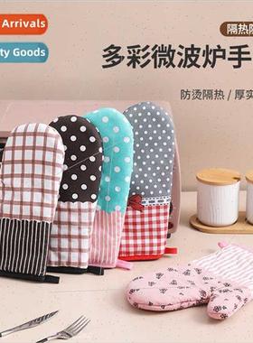 Microwave oven mts household anti-scald heat oven mts kchen