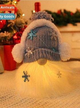 Creative children Christmas gifts 2023 new light-emting musi