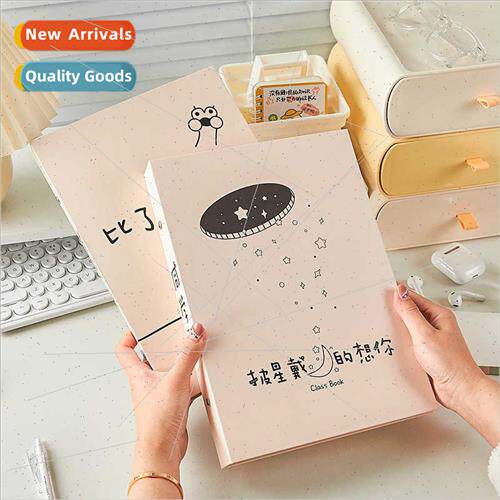 terary classmate record creative test paper sixth grade simp