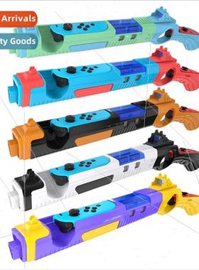 Swch Shooting Game Gun NS OLED Game Adds Body Stock NS Remov