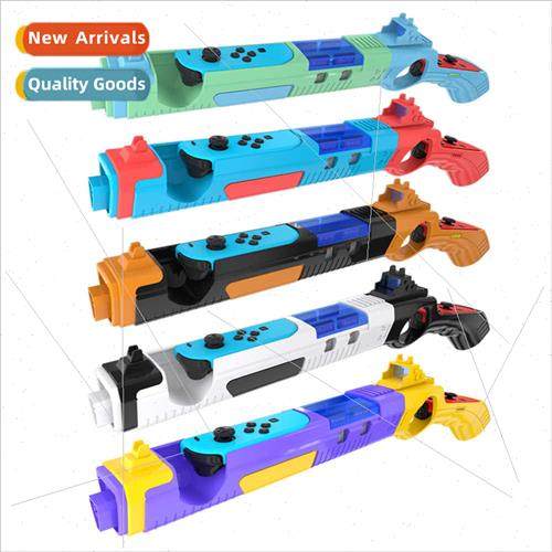 Swch Shooting Game Gun NS OLED Game Adds Body Stock NS Remov