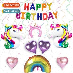 Unicorn Balloon Set Birthday Decoration Backdrop Arrangement