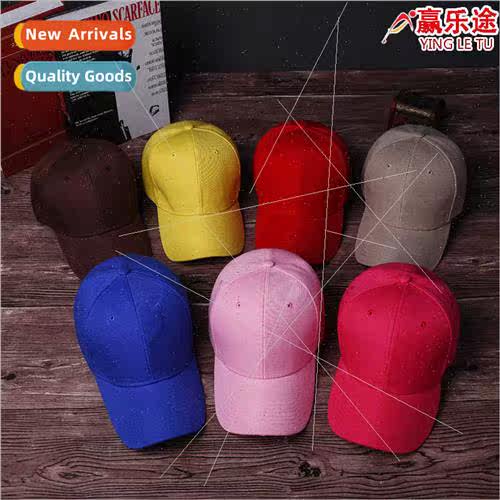 Autumn new light plate solid color baseball cap female outdo
