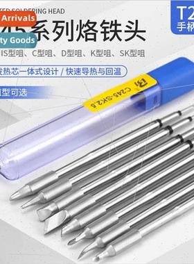 适用AS600 BK999 JBC Soldering Iron Tip 2245 Tip T245 Tip Hor