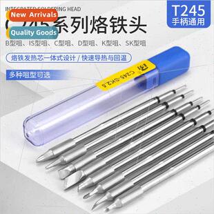 Soldering Hor 适用AS600 JBC 2245 T245 Tip BK999 Iron
