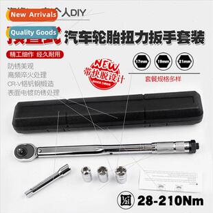 1/2 28-210N auto repair tire preset torque wrench mechanic k