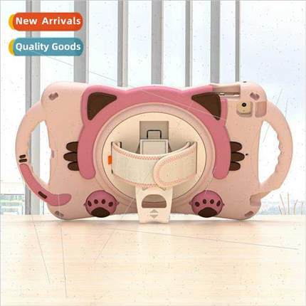 适用iPadmini1/2/3 kids handheld mini4/5 tablet case cute sho