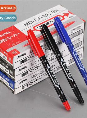 Japan Korea creative new double-ended marker pen small doubl