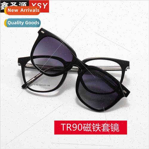 New TR90 magnet set sunglasses 2-in-1 sunglasses women Korea