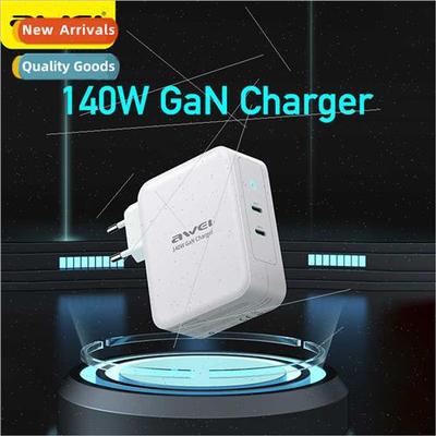 New gallium nride charger head PD22 140W bidirectional fast