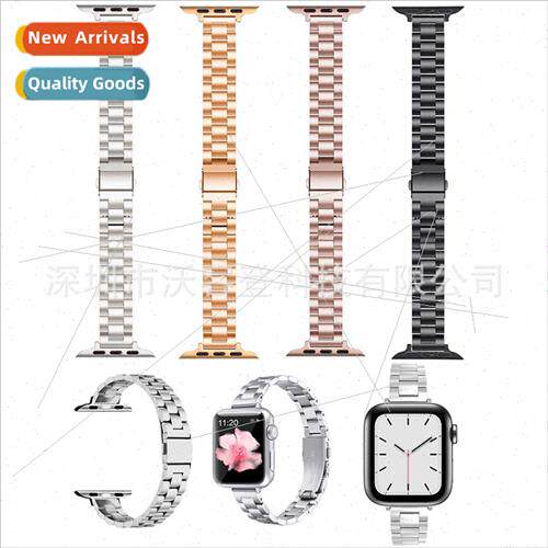 适用apple watch three plants small savage waist metal strap