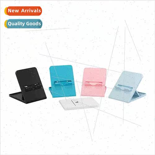 swch/oled/le host stNS adjustable simple stbase three adjust