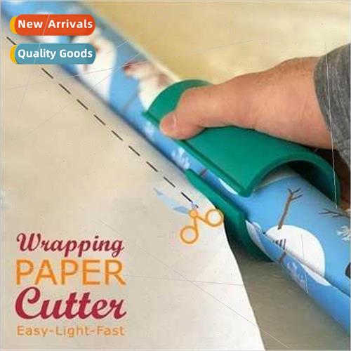 Wrapping Paper Cutter New Christmas Paper Cutter  Wrap Paper