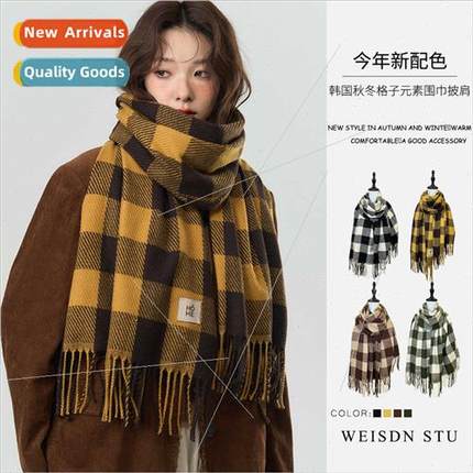 Meilad new atmosphere sense imation cashmere plaid scarf fem