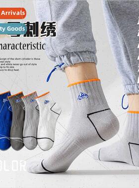 Socks men spring fall  short socks ins tide cotton socks ant